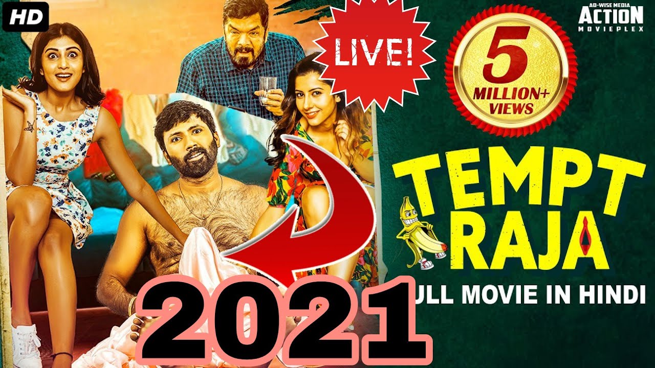 TEMPT RAJA (2021) NEW RELEASED Full Hindi Dubbed Movie | Ramki, Divya Rao, Aasma | South Movie 2021