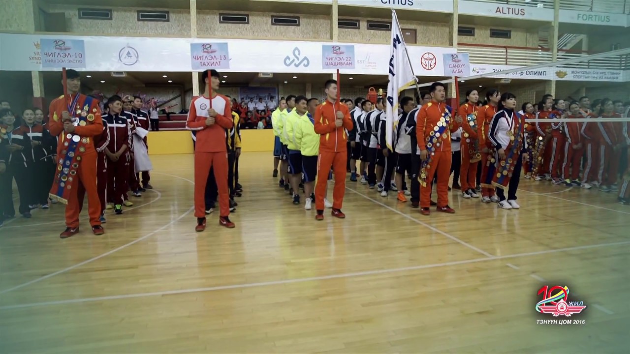 TENUUN OGOO 10 JIL SPORT final