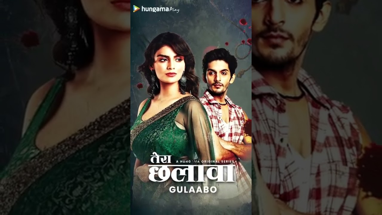 Tera Chhalava out now on Hungama play