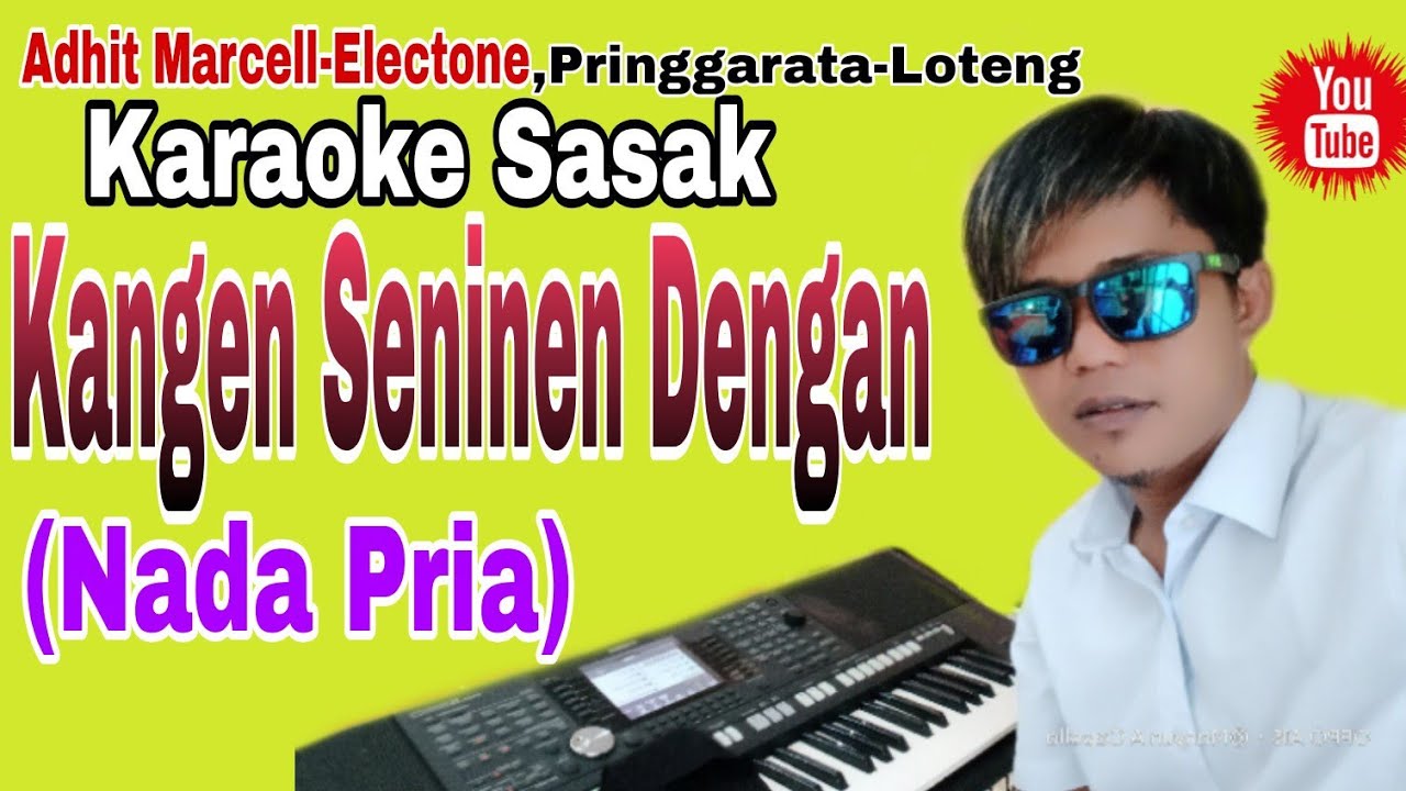 Terbaru~Karaoke Sasak