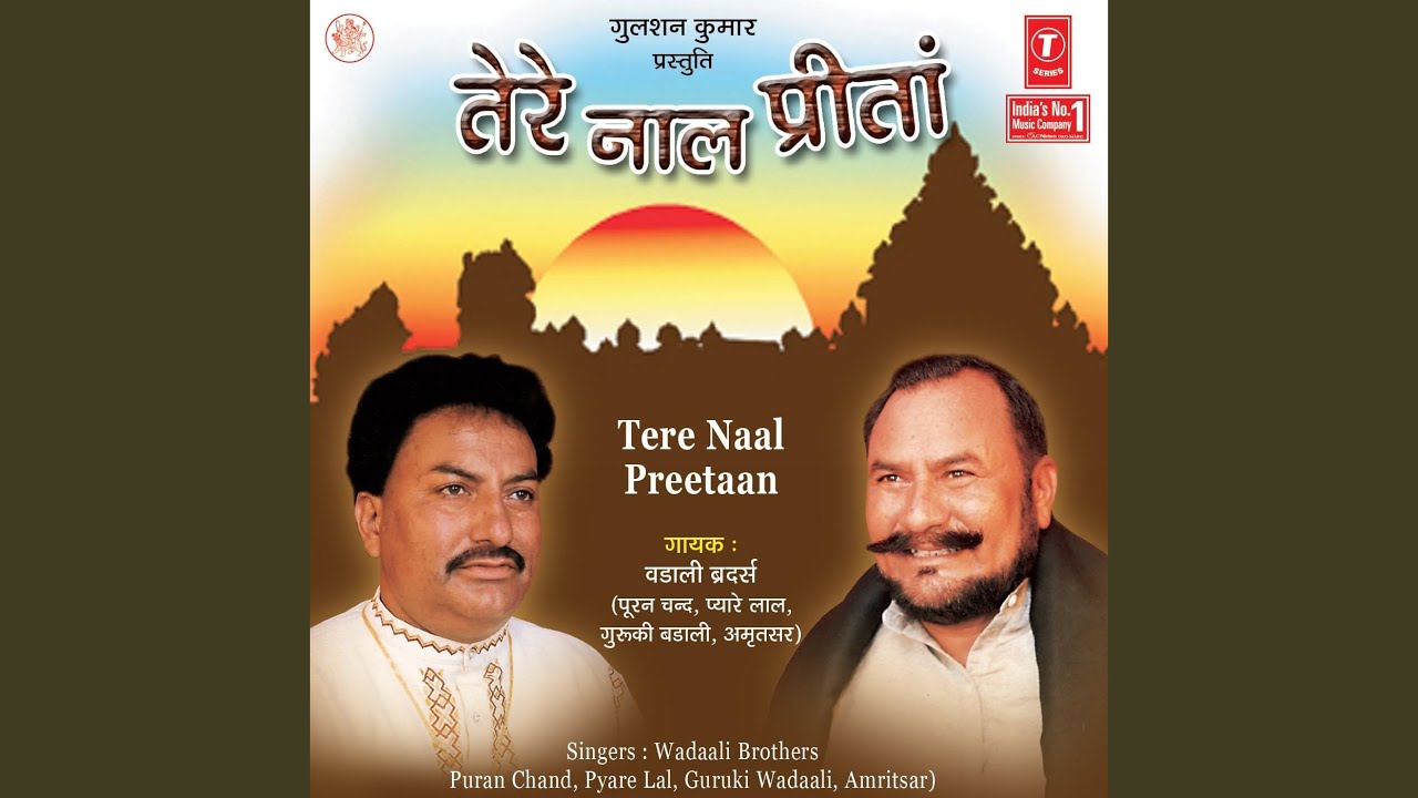 TERE NAAL PREETAAN PAKKIYAAN