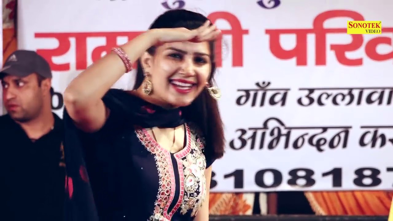 Teri Aakhya Ka Yo Kajal || Superhit Sapna Song || New Haryanvi Video Song 2018