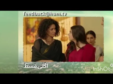 Teri Chhaon Mein episode||Teri Chhaon Mein#upcpming#upnext#terichhaonmein#upnext