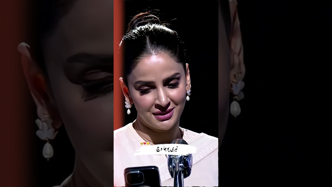 Teri Har Mulaqat Me Inj kiti jewei musa naal khuda kiti ~ 🖋 | Sabaqamar in Mazaq raat |