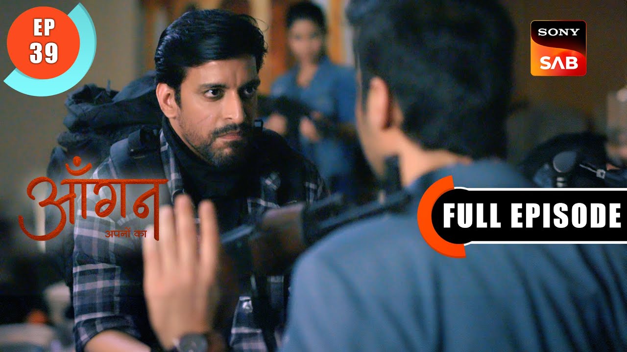 Terrorists Ne Kara Attack | Aangan Aapno Kaa | Ep 39 | Full Episode | 24 Jan 2024