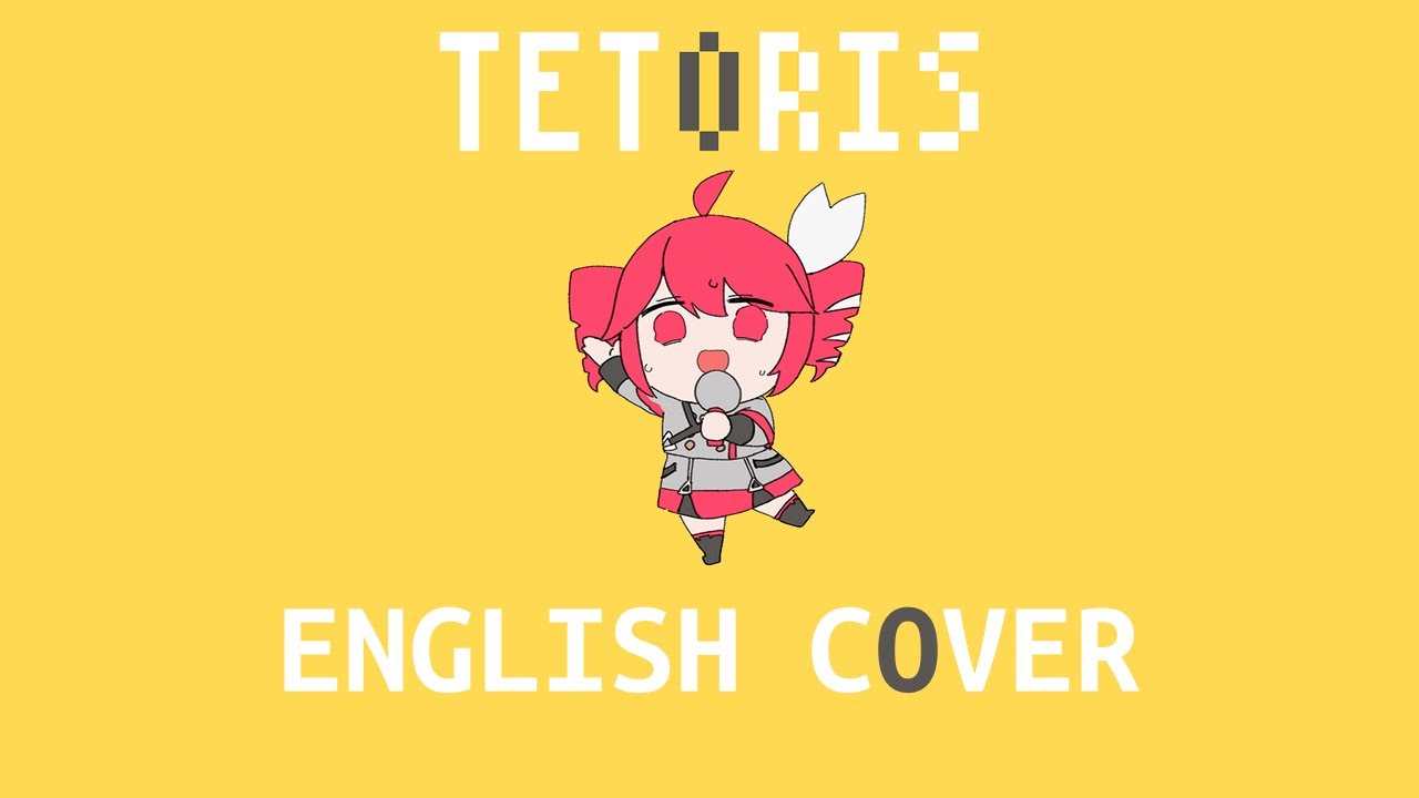 TETORIS テトリス | ENG Cover Kasane Teto SV 重音テトSV