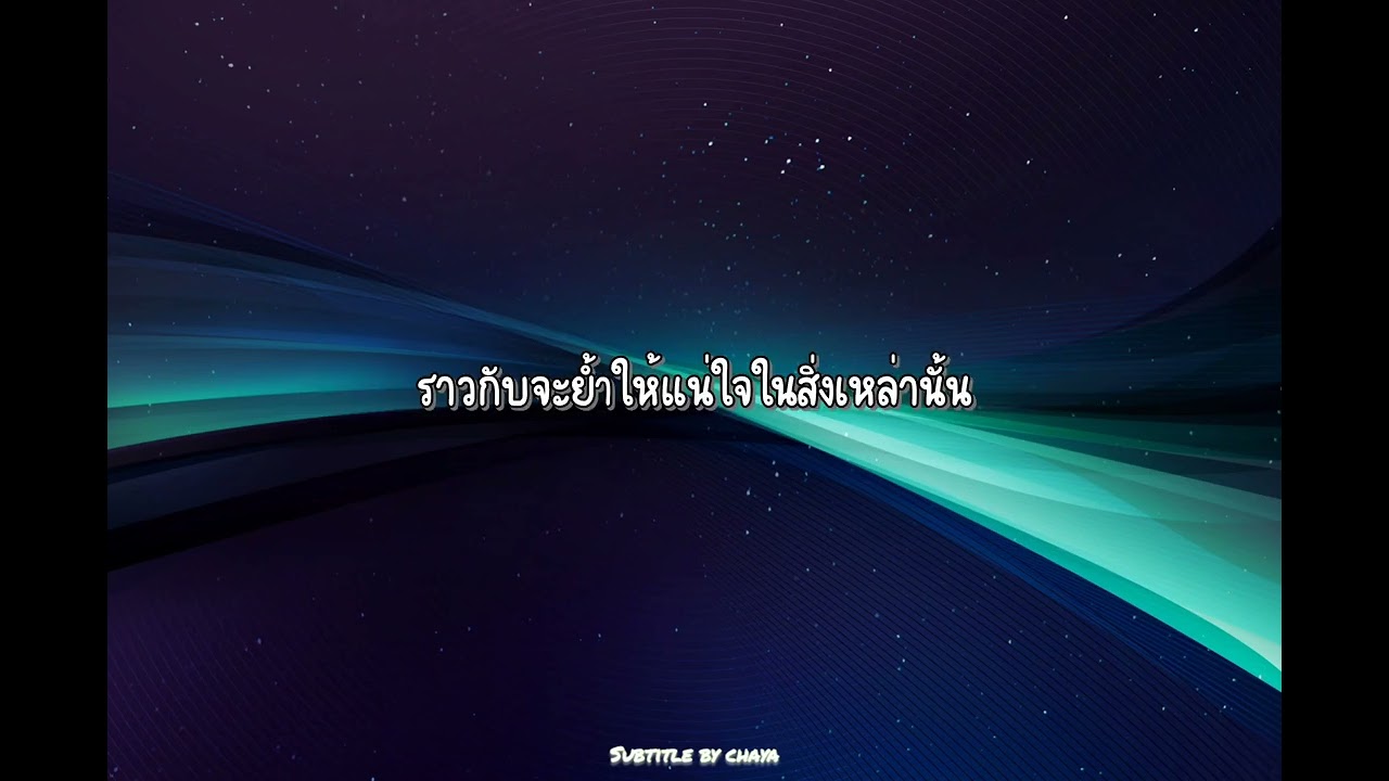 [THAI SUB] 風と星とメビウスの輪 (Kaze to Hoshi to Moebius no Wa) : Mr.Children