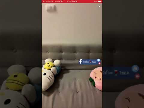 Thailand bigo live showing hot girl 18/7/21 - Ep 56