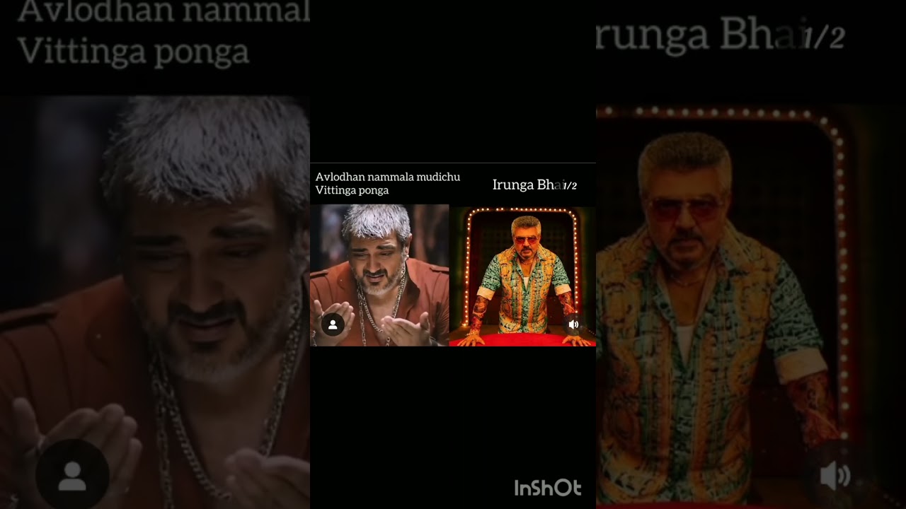 Thala ajith// Ka Ka Ga Po// tamil #ajith # memes # movie # csk