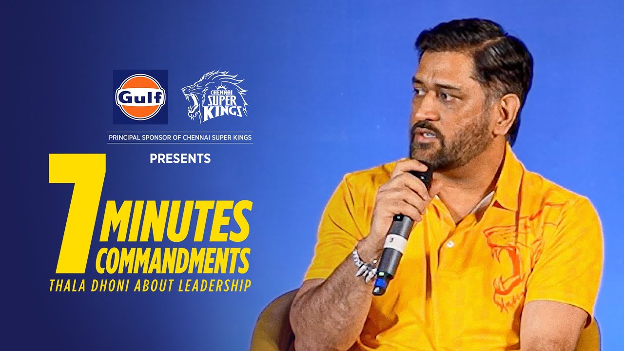 Thala MS Dhoni about Leadership | CSK 2025