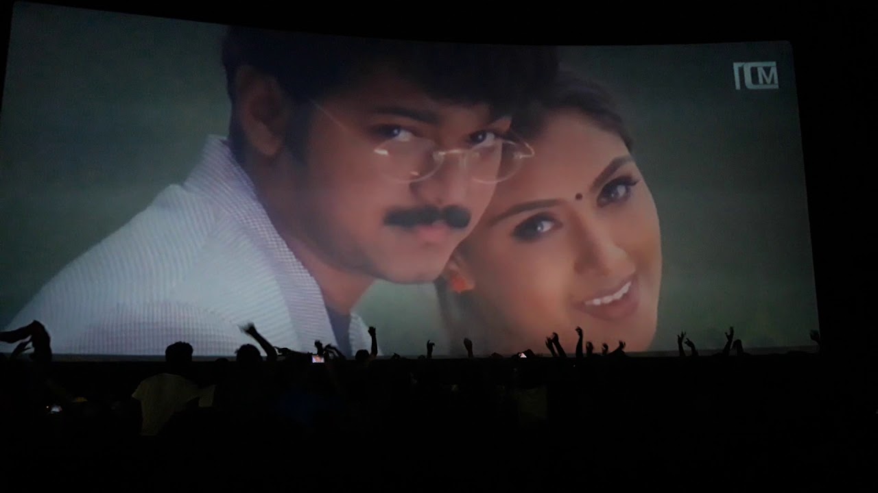 THALAPATHY BDAY SPL SHOW 2019 | RAM MUTHURAM CINEMAS