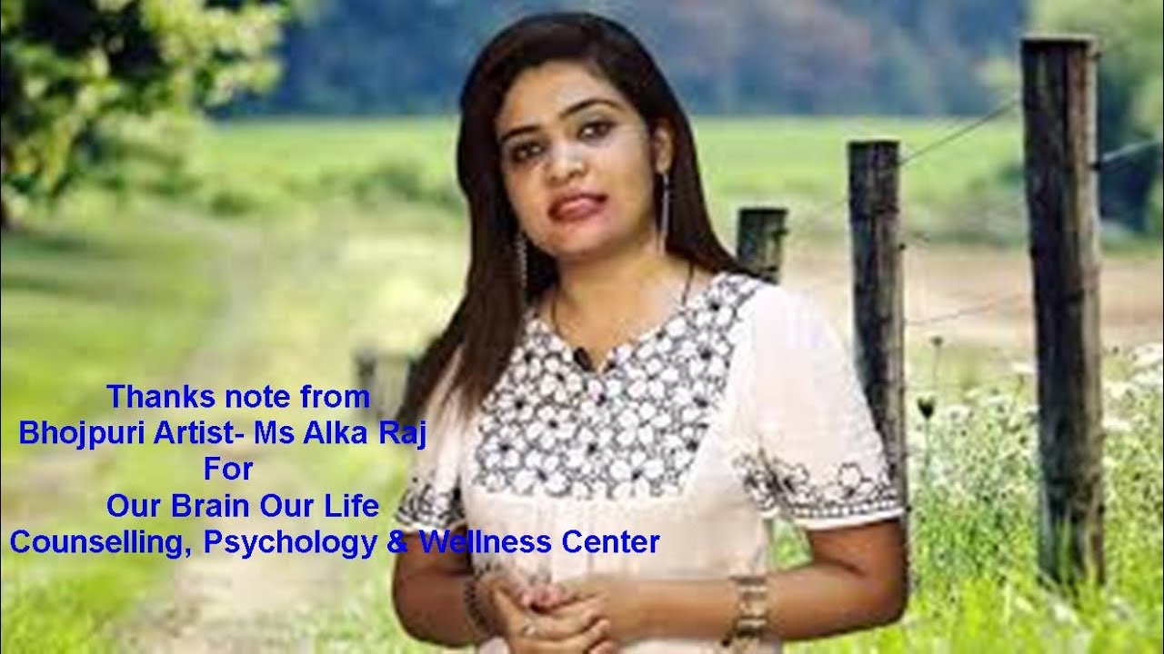 Thanks Note from Client - Bhojpuri Artist - Ms Alka  Raj