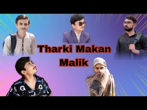 Tharki Makan Malik  | Funny Video | Rana & Brothers