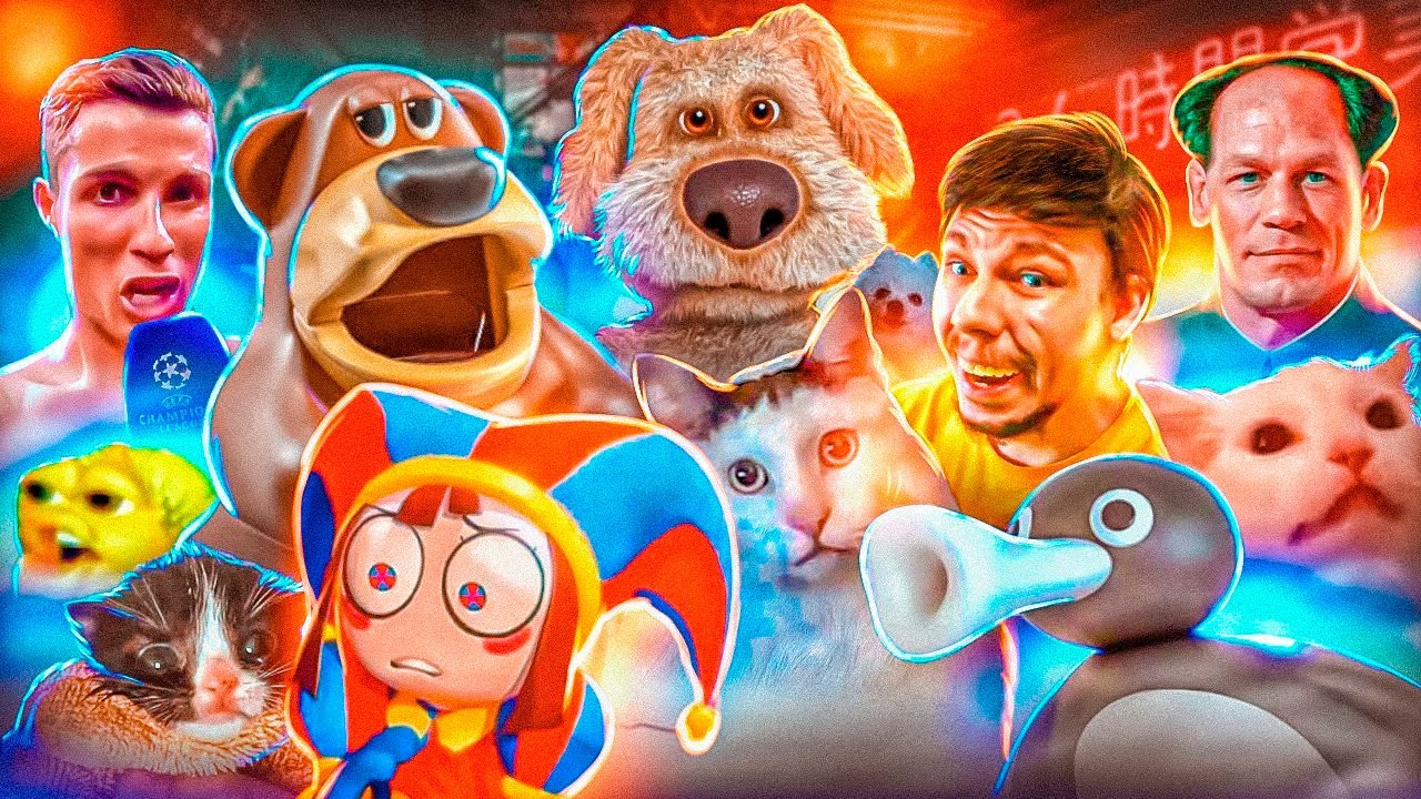 The Amazing Digital Circus Theme but Memes Sing It 2 (Your New Home)