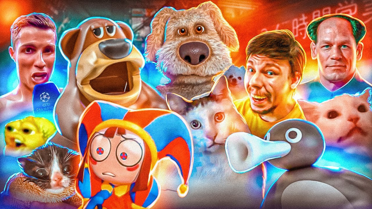 The Amazing Digital Circus Theme but Memes Sing It 2 (Your New Home)