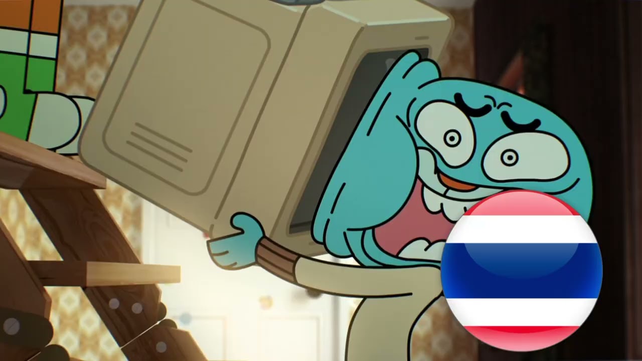 The Amazing World of Gumball - Apologize (Thai)