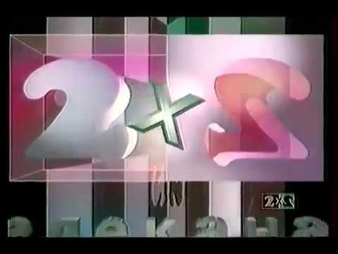 The beginning of the broadcast 2x2 (1994-1997)