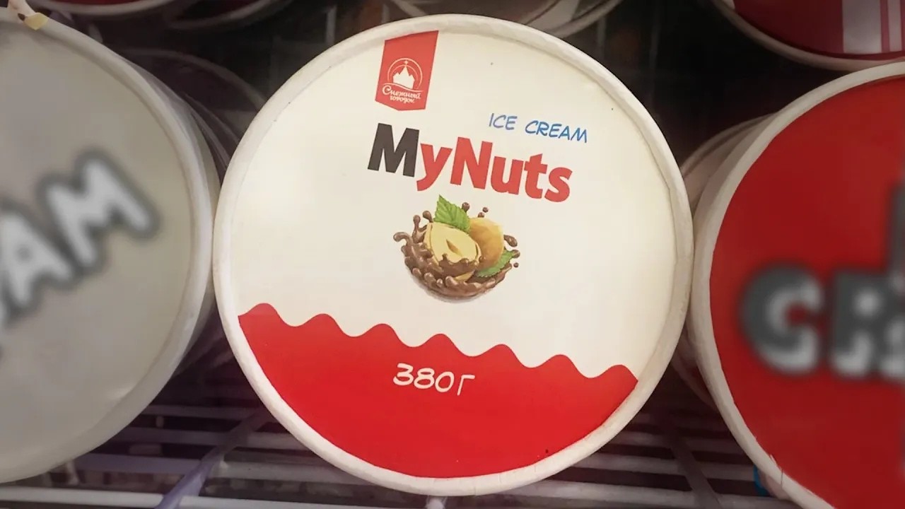 THE BEST OF R/CRAPPYOFFBRANDS