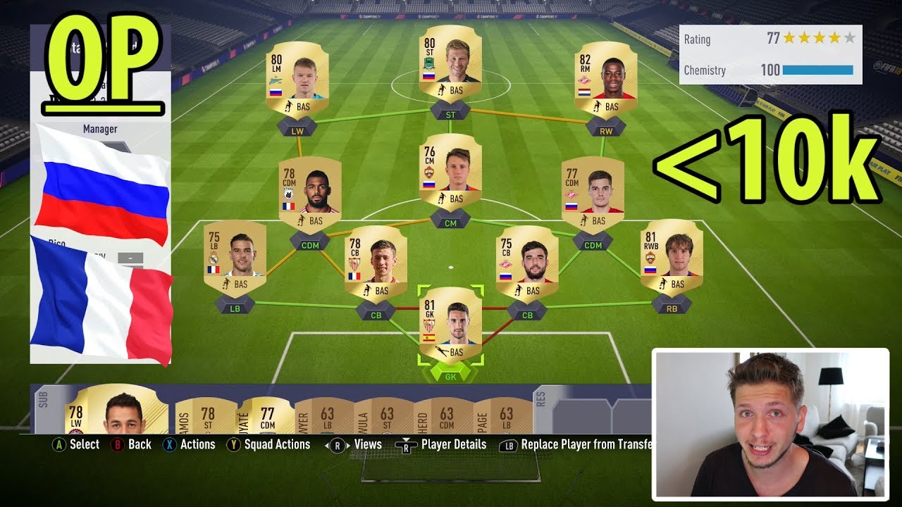 THE BEST STARTER TEAM IN FIFA 18