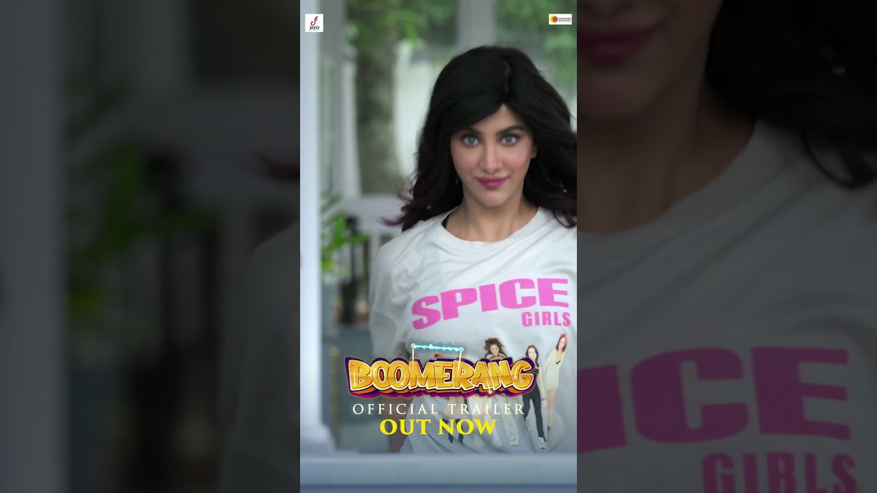 The Boomerang trailer is out now! Dive into the funniest adventure of the year. #Boomerang #7thJune