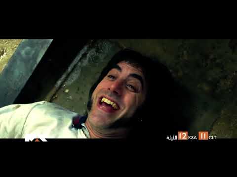 The Brothers Grimsby - MBC Max