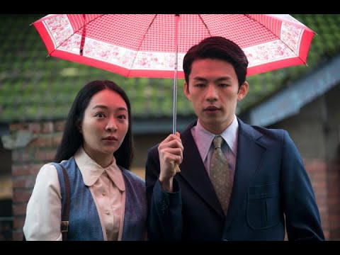The Cast of 'Tigertail' Reveal Their Favorite Films in Asian Cinema