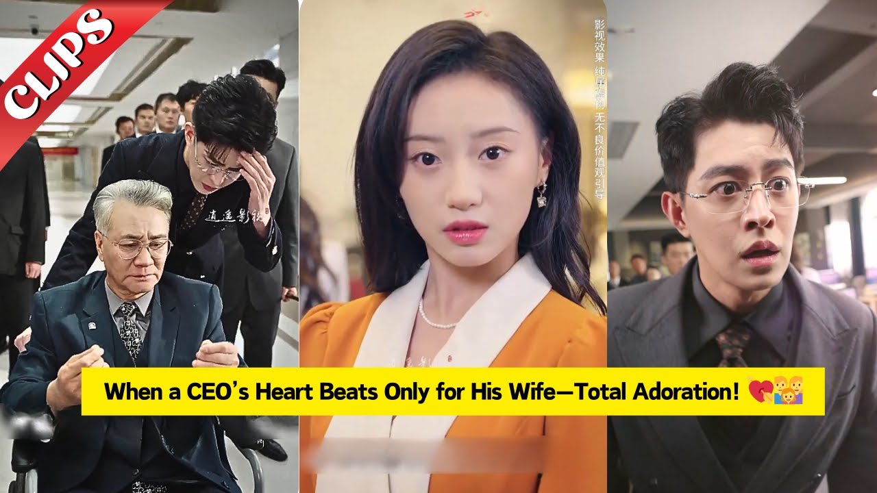 The CEO’s Love for His Wife is Unstoppable—Pure Sweetness! 💖👑 #stardusttvapp