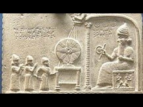 The Disk On The Tablet Of Shamash. #billycarson #ancienthistory #knowledge #real