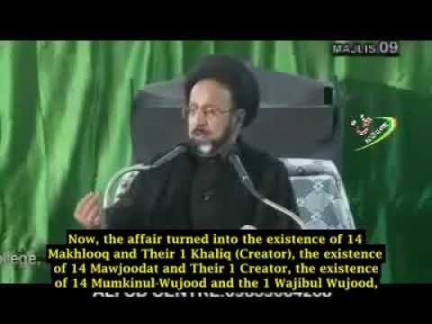 The Divine Cosmos & Ahlulbayt (a.s.) |Eng Sub |al-Sayyid Agha Roohi (Aale Sahib-e-Abaqatul Anwar rh|