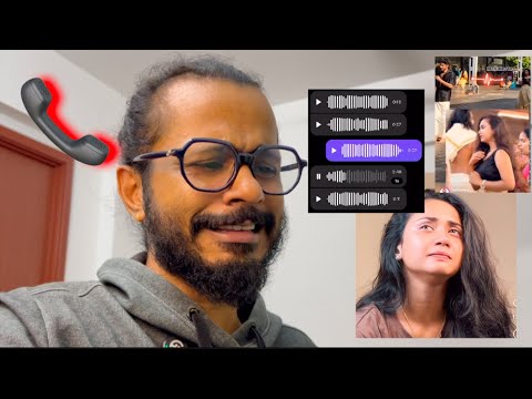 The End ⁉️ Voice🔈പുറത്ത്; /AparnaShaji
