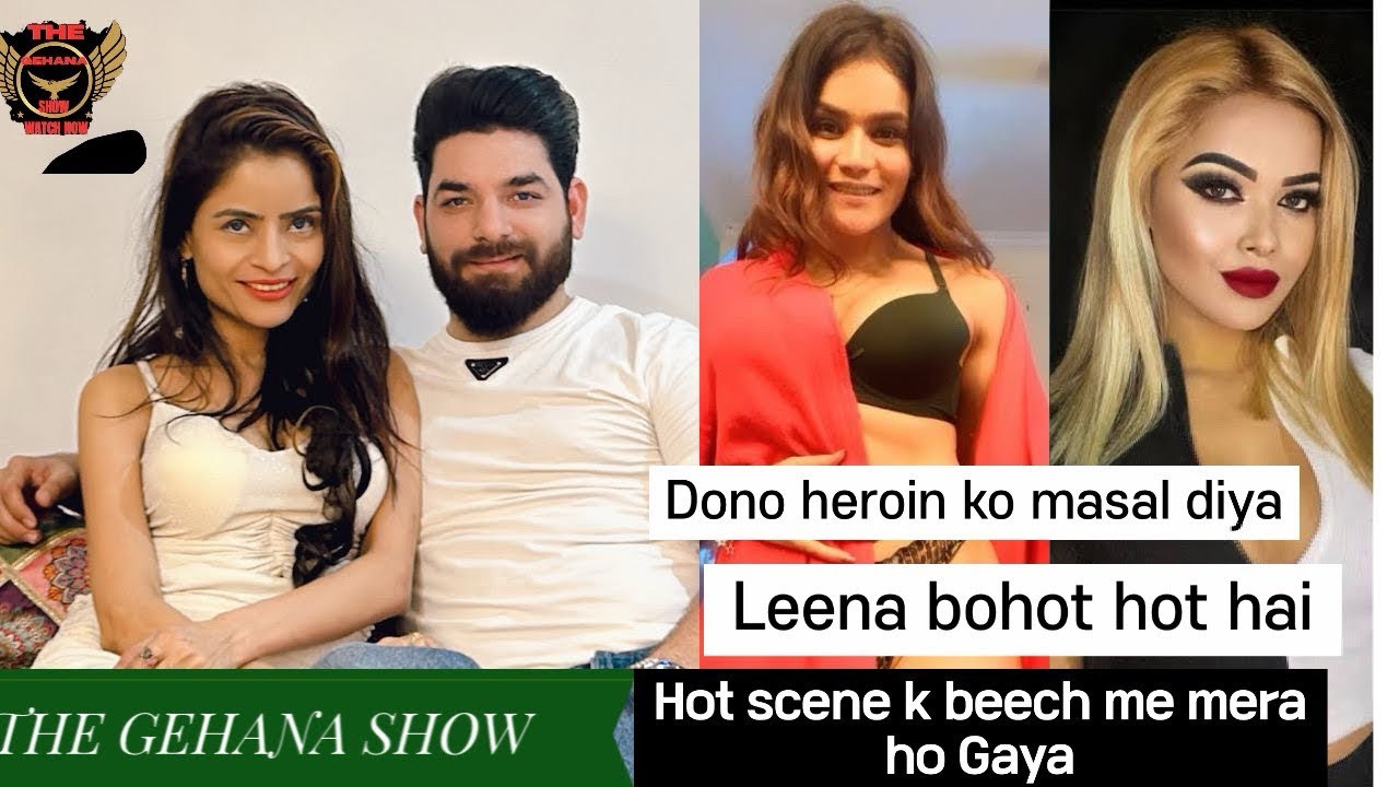 THE GEHANA SHOW | EPISODE -4 | SANJAY BHARDWAJ | LEENA SINGH | ULLU | PRIMEPLAY | RABBIT | MOODX