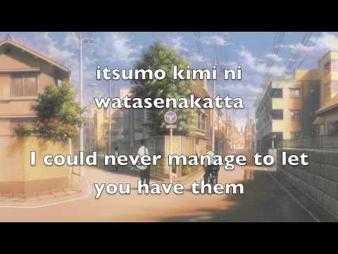 The Girl Who Leapt Through Time (Hanaku Oku- Kawaranai Mono)