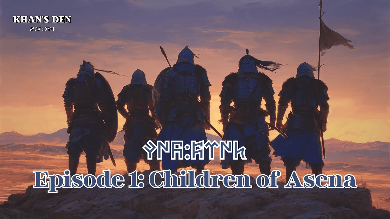 The Göktürk Chronicles Episode 1: Children of Asena (Historical Narration)
