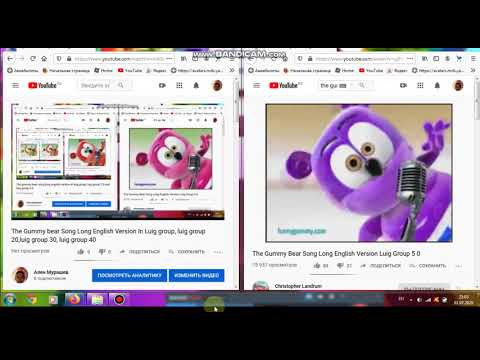 The gummy bear song in luig group, luig goup 2 0, luig group 3 0, luig group 4 0 and luig group 5 0
