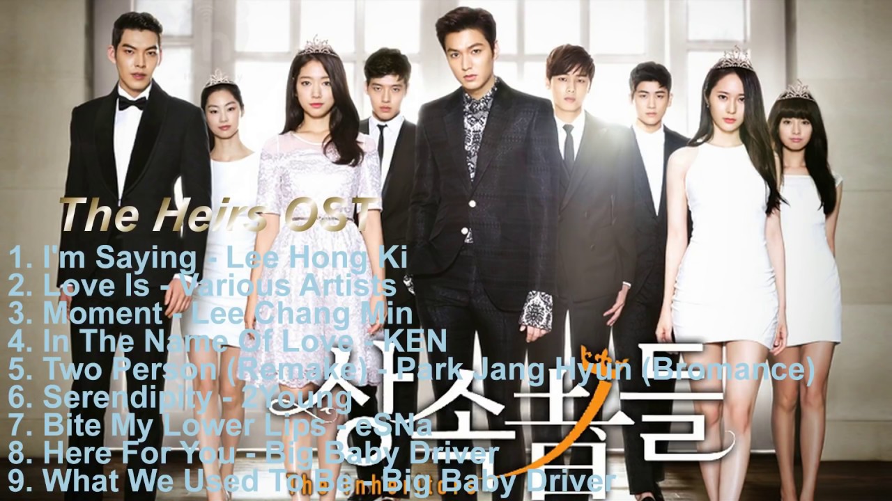 The Heirs OST Part1