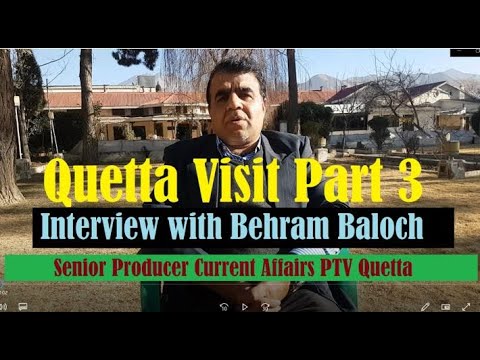 The History of Lourdes Hotel Quetta by Behram Baloch PTV News- Quetta  Visit Part 3