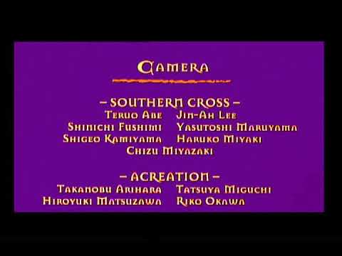 the huncback of notre dame    the secret of the bell II 2001 full end credits