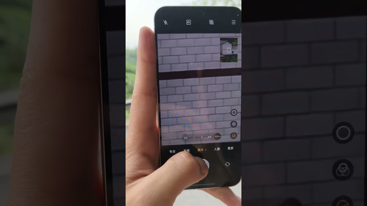 The imaging strength of OPPO Reno14 periscope telephoto #OPPOReno14