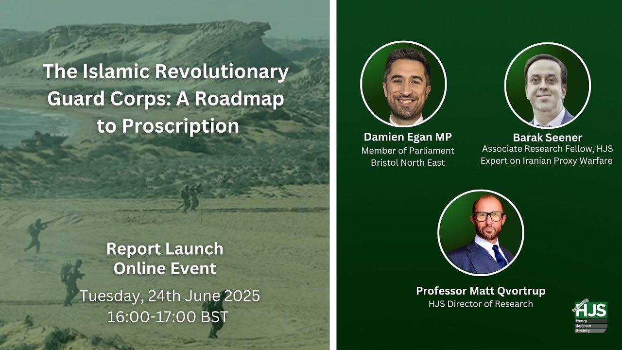 The Islamic Revolutionary Guard Corps: A Roadmap to Proscription
