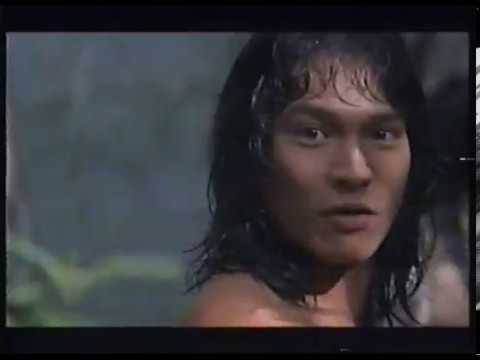 The Jungle Book (1994) - VHS Trailer Swedish