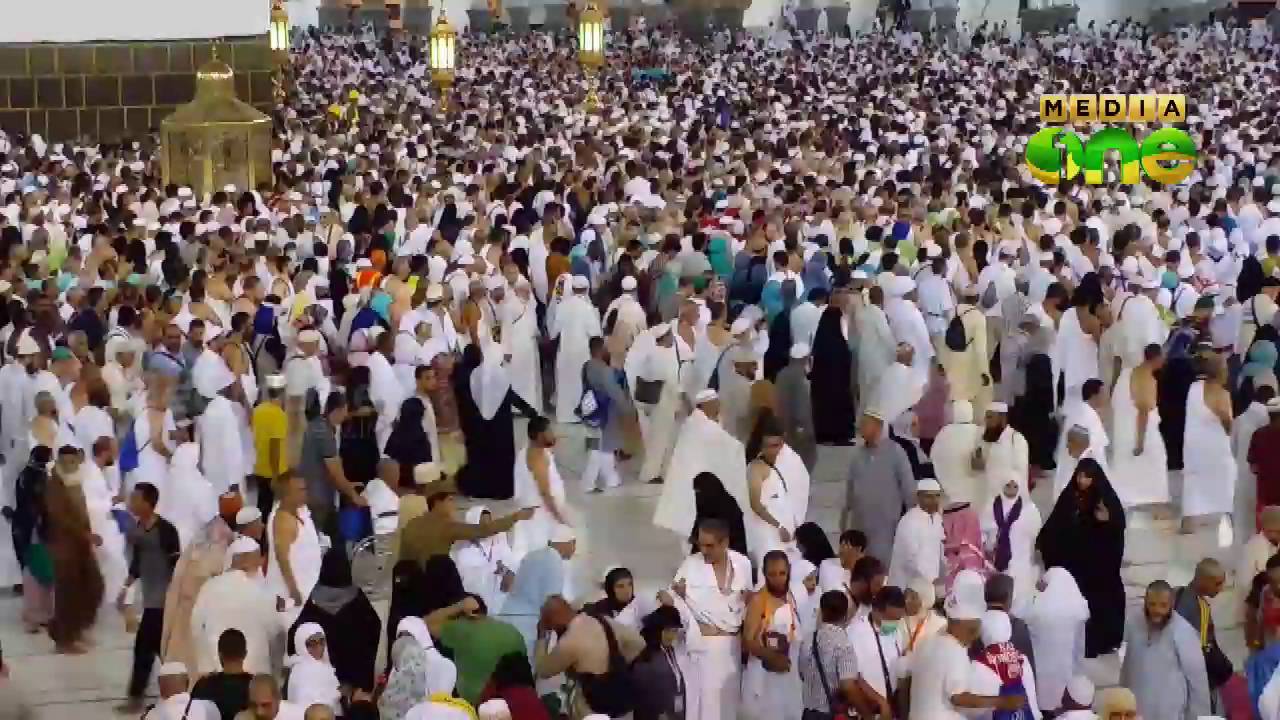 The Kaaba- A beginners guide to the arts of the Islamic world