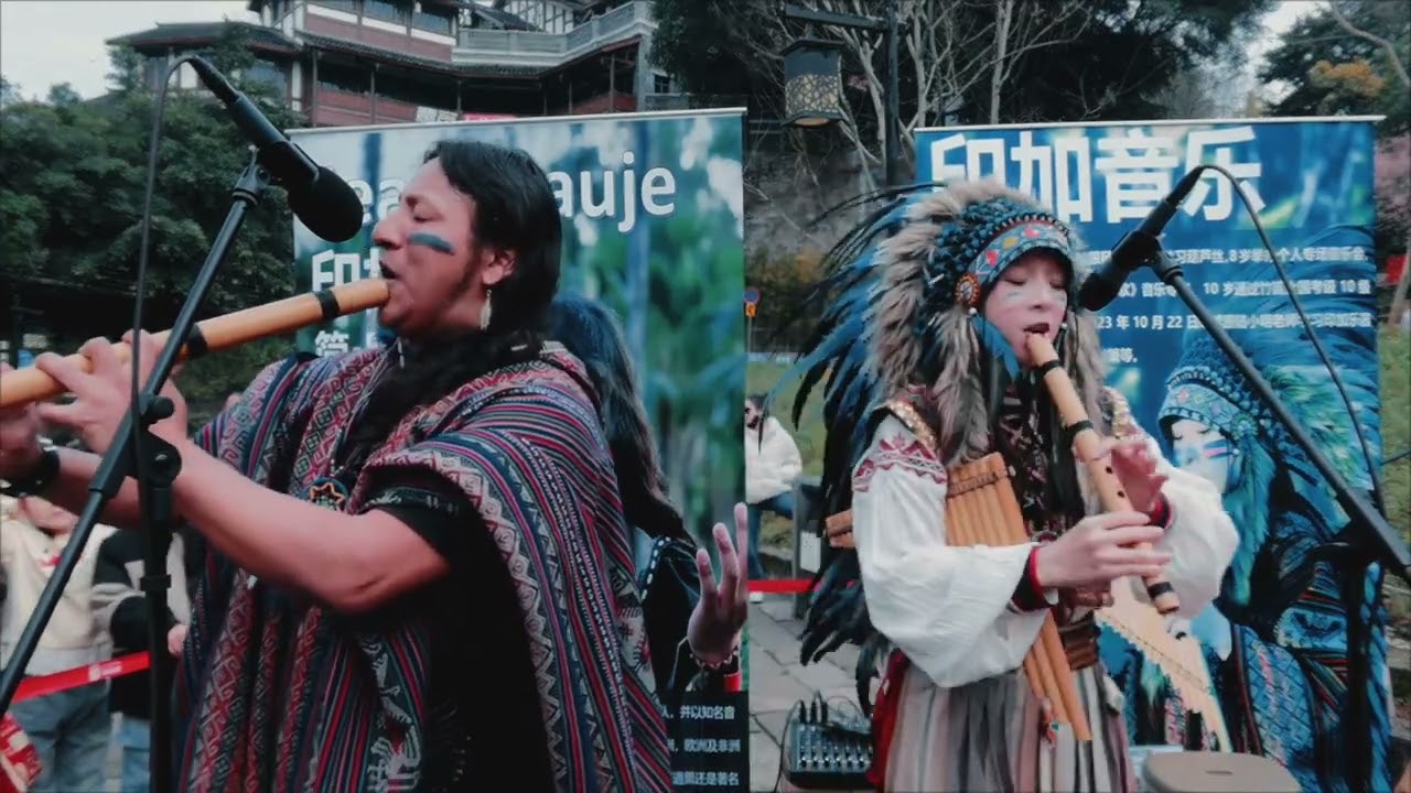 The Last Of The Mohicans - Música Nativa - Jean Atauje y Aileen 🪈