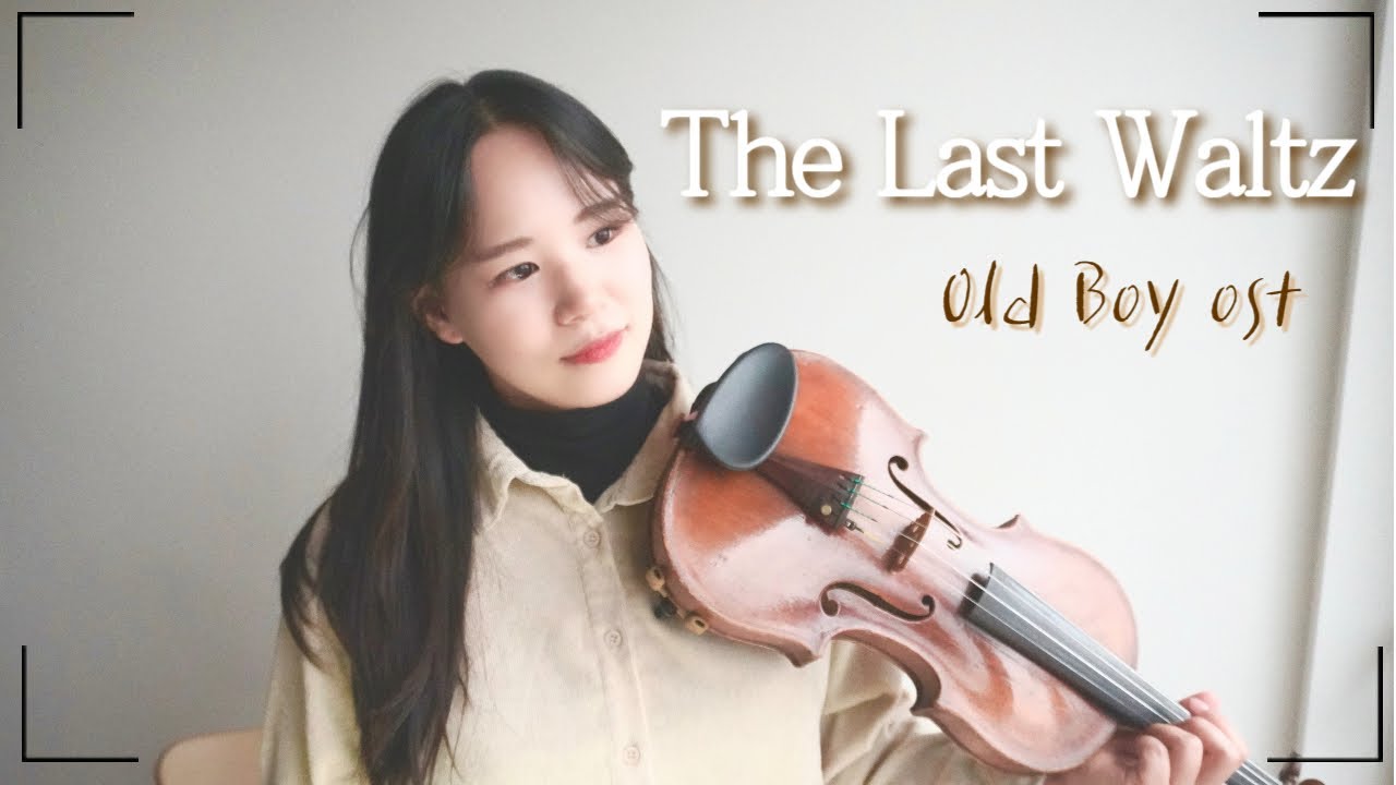 The Last Waltz (violin duet) - First violin video in Peru🇵🇪