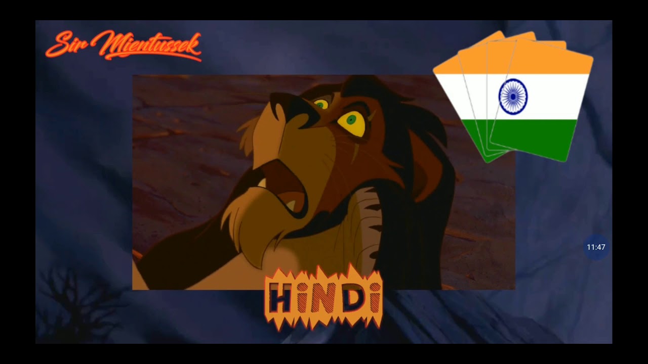 The Lion King - 