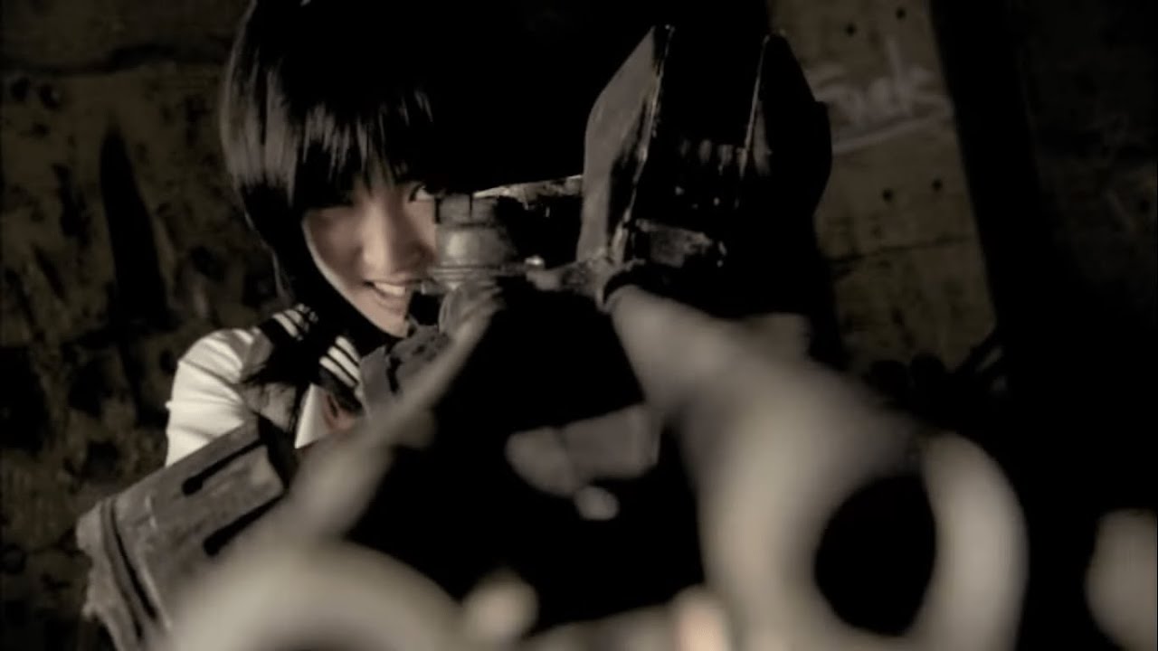 The Machine Girl (2008) - Full Movie English Subtitles