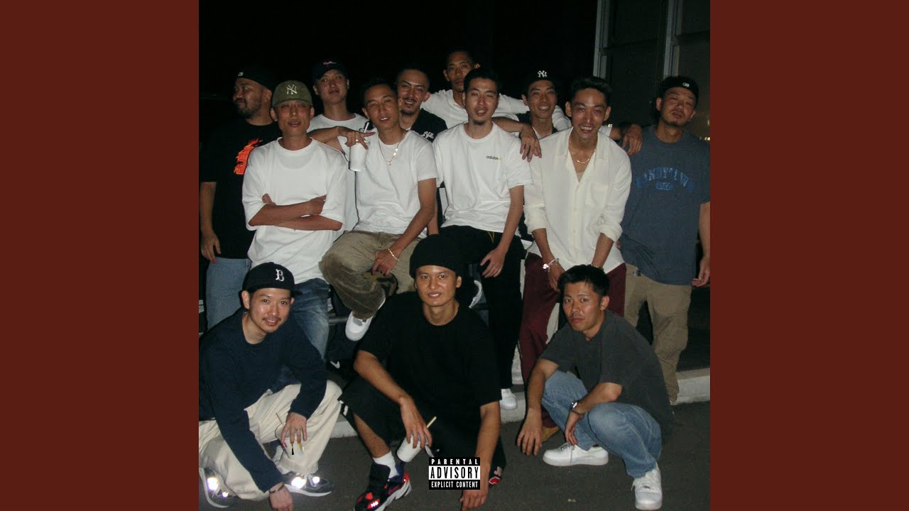 The Maniacs (feat. MUD, Neetz & KEIJU)