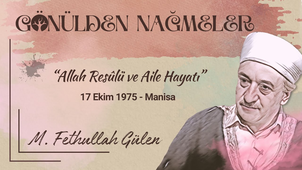 The Messenger of Allah and Family Life | Melodies from the Heart 6 | October 17, 1975