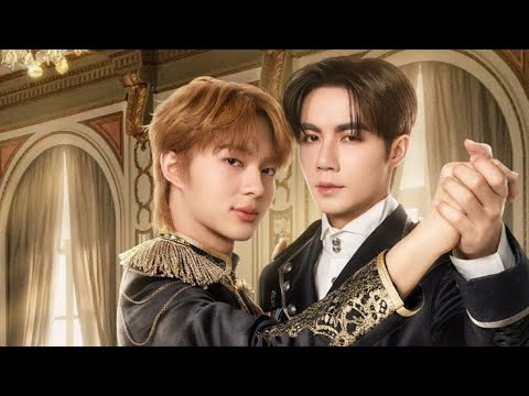 THE NEXT PRINCE- CAPITULO 3