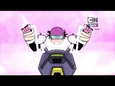 The night shines teen titans song arabic