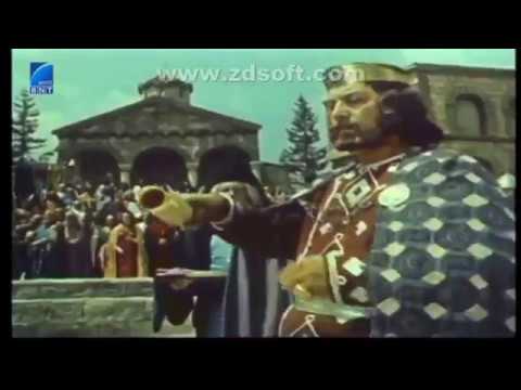 The opening of Ivaylo